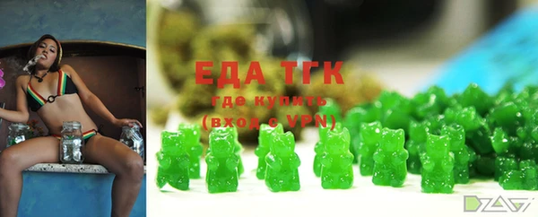 героин Вязьма