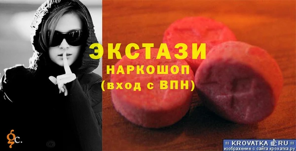 героин Вязьма