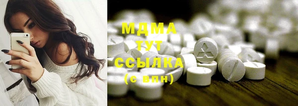 герыч Вязники