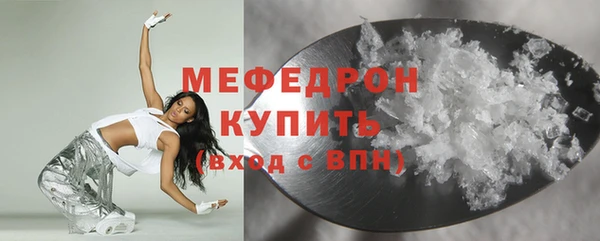 героин Вязьма