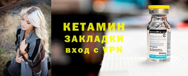 героин Вязьма