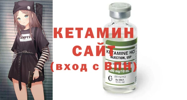 наркотики Вяземский