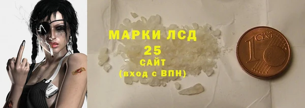 герыч Вязники