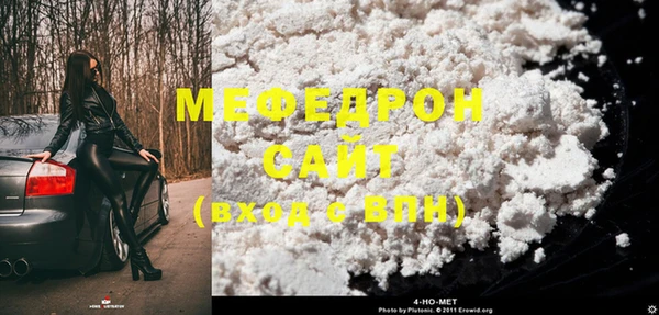 героин Вязьма