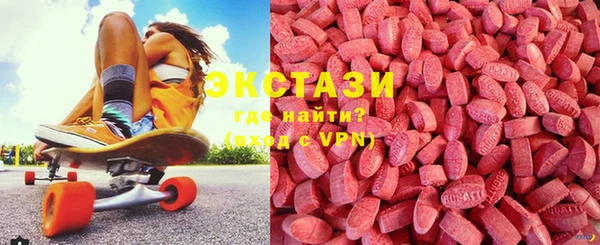 герыч Вязники
