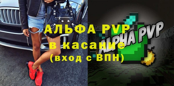 герыч Вязники