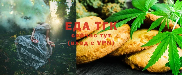 героин Вязьма