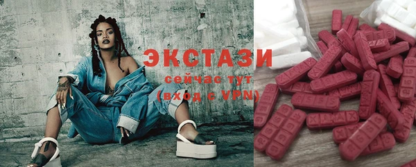герыч Вязники