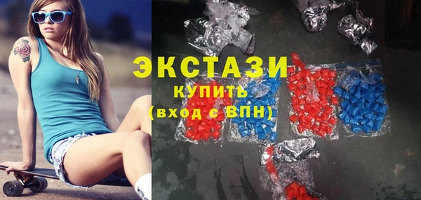 наркотики Вяземский