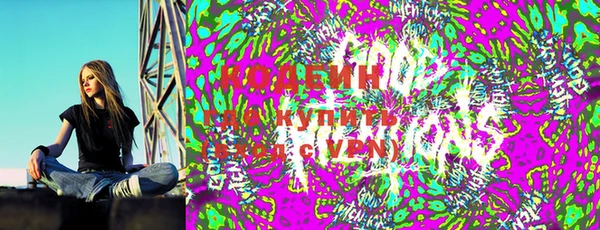 герыч Вязники