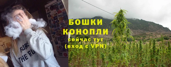 героин Вязьма