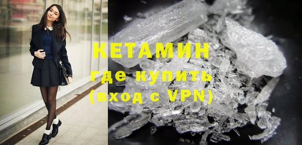 наркотики Вяземский