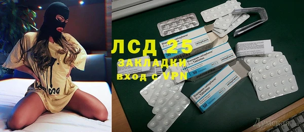 герыч Вязники