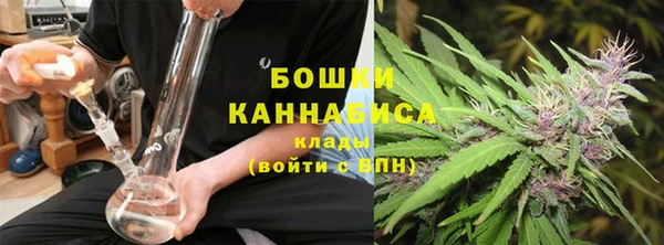 героин Вязьма