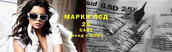героин Вязьма
