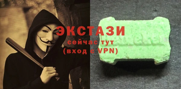 герыч Вязники